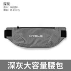 Running belt 2 compartimentos - fina e forte